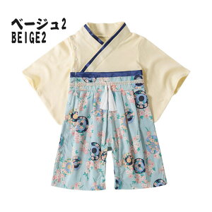 уp[X ͂ Jo[I[ p[X xr[EFA  LbY j̎q H {Q ܎O ЂȂ܂ ߋ   ꐶ  t  H ~ уI[ a j 