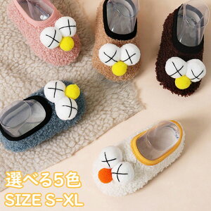 y2_ȏ20OFFzt@[XgV[Y xr[ [V[Y Xbp \bNX xr[\bNX V[Y C C [\bNX  {[g\bNX {A t H ~ Ԃ j̎q 