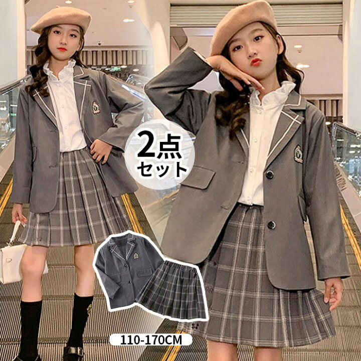 楽天市場】スーツ 女の子 フォーマルスーツ 2点セットアップ  