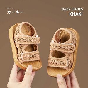 T_ LbY X|[cT_ RtH[gT_ }WbNe[v r[`T_ XgbvT_ ₷ C Xj[J[ ̎q jZbNX ėp ~ ʋC s