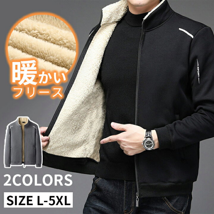 楽天市場】メンズ ジャケット コート ライダースジャケット バイク 