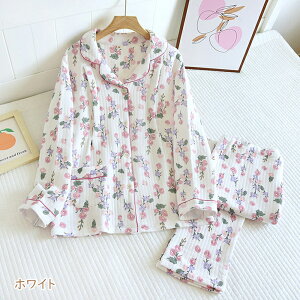 パジャマ レディース 授乳服 妊婦 綿100% 2点セット 長袖 ロングパンツ マタニティ マタニティルームウェアパジャマ 授乳口付き ルームウェア ナイトウェア 部屋着 マタニティウェア コット