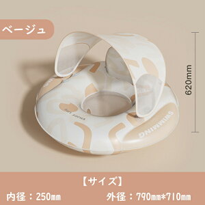  j̎q ̎q TVF[ht xr[t[g qp jp xr[ {[g  t  ߋ LbY c  C Ԃ  t v[ c 킢 