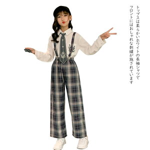 LbY ̎q q Vc TXy_[pc gbvX ㉺2_ZbgAbv W[W X|[eB pc pc g[i[ Vc XEFbg XK[ qZ  J