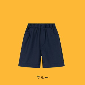 V[gpc j̎q pc X[c tH[}X[c qX[c Y{ Y{ WjAX[c X[c  5 ܎O  MU[ WjA  Ǝ \  