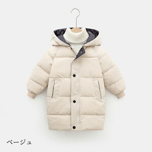 _ER[g ȃR[g j̎q ̎q _EWPbg OR[g _Ep[J[ p[J[ hR[g j  WPbg R[g t[ht ʉ ʊw h y y H ~ H