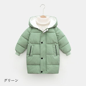 _ER[g ȃR[g j̎q ̎q _EWPbg OR[g _Ep[J[ p[J[ hR[g j  WPbg R[g t[ht ʉ ʊw h y y H ~ H