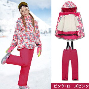 XL[EFA LbY Xm[EFA ㉺Zbg j̎q XL[ EFA ̎q q TCY h ۉ  V t[ht Xm[{[h  ct ۈ牀 wZ ԕ O[ u