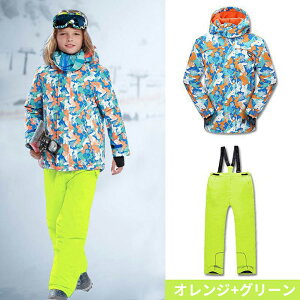 XL[EFA LbY Xm[EFA ㉺Zbg j̎q XL[ EFA ̎q q TCY h ۉ  V t[ht Xm[{[h  ct ۈ牀 wZ ԕ O[ u