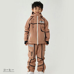 XL[EFA LbY Xm[EFA ㉺Zbg j̎q XL[ EFA ̎q q h ۉ  V t[ht Xm[{[h q w  ct ۈ牀 wZ CG[ sN