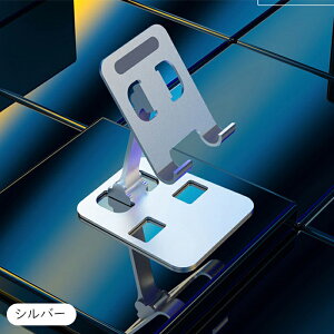 X}zX^h ܂ݎ px\ ^тɕ֗ A~jE X}zz_[ ܂肽 ^ubgX^h X}z ~ߖh~  Be h Lb` X^h X}[g