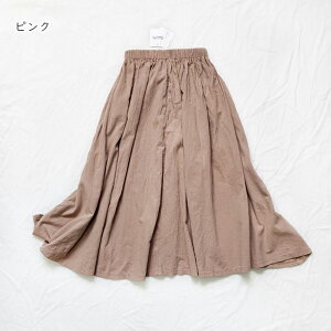 �}�L�V��X�J�[�g �L�b�Y ���̎q �X�J�[�g �t���A�X�J�[�g �M���U�[�X�J�[�g ���� �����O�䃏���s�[�X �E�G�X�g�S�� �����s�[�X �}�L�V��X�J�[�g �ʊw �ʉ� �q���p �t �� �H �~ ���Ǝ� ����