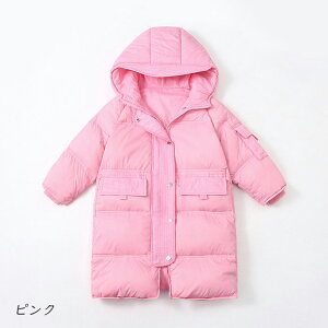 _ER[g ȃR[g j̎q ̎q _EWPbg OR[g _Ep[J[ WPbg j  WPbg R[g t[ht ʉ ʊw h y H ~ H~ n bh 