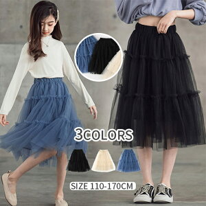 }LVXJ[g LbY ̎q XJ[g `[XJ[g tAXJ[g ``XJ[g  `` O䃏s[X s[X ʊw ʉ EGXgS qp t  H ~ 