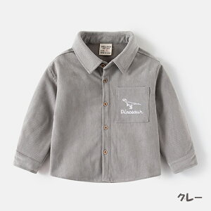 Vc j̎q LbY  tVc Vc j qVc LbYtH[} {[CY YVc tH[} Vv H~ H ~ w am   Ǝ p[eB[ JW