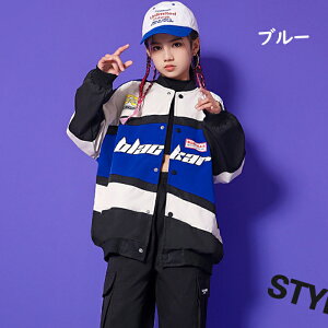 スタジャン 女の子 キッズ ジャケット コート 長袖 アウター ブルゾン 子供服 長袖 通気性抜群 野球服 カジュアルコーデ ジュニア シンプル 異素材 上着 秋コート スウェット 男児 中綿 防寒