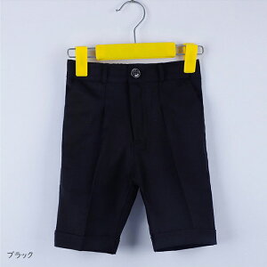 X[c j̎q Y{ V[gpc pc qX[c Y{ tH[}X[c X[c WjAX[c n  5 ܎O  WjA  \  Ǝ u