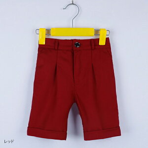 X[c j̎q Y{ V[gpc pc qX[c Y{ tH[}X[c X[c WjAX[c n  5 ܎O  WjA  \  Ǝ u