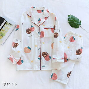 パジャマ レディース ルームウェア ナイトウェア ダブルガーゼ 上下2点セットアップ 長袖 長ズボン 敬老の日 綿100% Vネック 部屋着 寝巻き 2重ガーゼ シンプル ウエストゴム ポケット スウェ