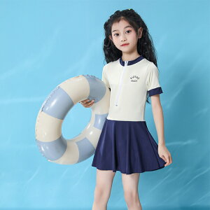 ワンピース型 水着 キッズ 長袖ワンピース スカート 女の子 一体型 オールインワン スクール水着 ビーチウェア みずぎ 女児 スイムウエア こども パット付き 取り外し可能 長袖 水泳 ギャザ