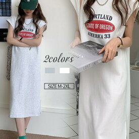 シャツワンピース Tシャツ レディース tシャツワンピース ロング丈Tシャツ ルームウェア ロングシャツ プルオーバー 寝巻き ワンピ ロング丈 ゆったり 透けない シンプル 半袖 春 秋 夏 女性用 無地 ホワイト グレー M/L/XL/2XL