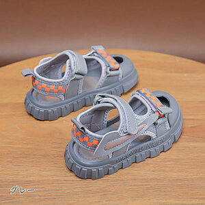 サンダル スポーツサンダル キッズ ベビーサンダル ビーチサンダル 子供サンダル スポーツ マジックテープ 歩きやすい 女の子 男の子 男児 女児 子供用 柔らかい 厚底 スニーカー コンフォ