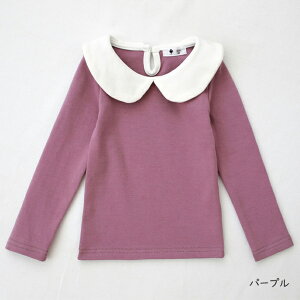 uEX TVc ̎q LbY TVc vI[o[ N[lbN g[i[ vg tR[f    Ci[EGA [EFA iCgEFA JWA ʉ 