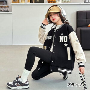 X^W LbY WPbg XvOR[g Wp[ ̎q oCJ[ AE^[ u] Rbg q  ʋCQ 싅 WjA JWAR[f Vv ّf 