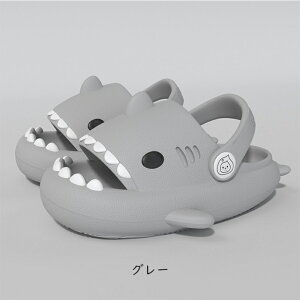 Xbp ̎q j̎q T_ oXXbp V[T_  qp Hp w y  j  t H ~  O ʊw ʉ qp  sN u[ O[ CG