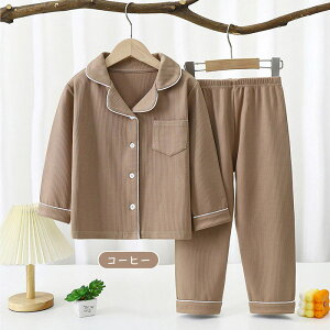 pW} LbY ̎q j̎q [EFA 2_㉺ZbgAbv  Opc iCgEFA Vv EGXgS vlbN  Q n sN p[v u[ CG[ O