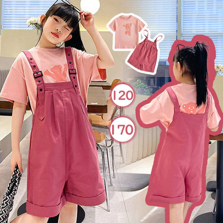 楽天市場】セット 女の子 2点セット 半袖tシャツ サロペットパンツ 