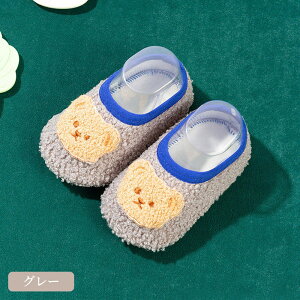 y2_ȏ20OFFzt@[XgV[Y [V[Y Xbp j̎q ̎q [\bNX {[g\bNX xr[ \bNX C  {A t H ~ Ԃ ~ g ʊw 