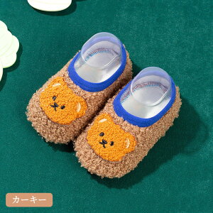 y2_ȏ20OFFzt@[XgV[Y [V[Y Xbp j̎q ̎q [\bNX {[g\bNX xr[ \bNX C  {A t H ~ Ԃ ~ g ʊw 