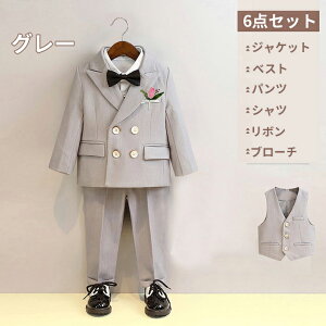 300~OFF tH[}X[c j̎q X[c qtH[} hX[c 6_ZbgX[c Vc xXg WPbg pc r u[` WjA q \  ʊw H~  s