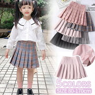 プリーツスカート 女の子 スカート フレアスカート チェックスカート キッズ ギャザースカート フレアミ…