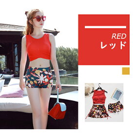 水着 レディース セパレート 3点セット パット付き tシャツ ショートパンツ スカート 袖なし ショート丈 海 プール フィットネス水着 日焼け対策 小胸 水泳 みずぎ ビーチ 大人 女性用 シンプル 海外旅行 海水浴 体型カバー タンキニ