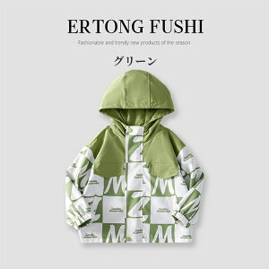 WPbg R[g p[J[ X|[cWPbg LbY j̎q JWAWPbg X|[cEFA AE^[ t[ht  X^W qR[g q tH tH {[CY j 