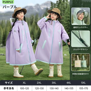 CR[g CEFA LbY hZΉ j̎q ̎q J jp [obNt oCU[t ˃e[v ˍ R ъԊwZ  jO 䕗 y 킢