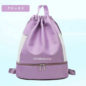 v[obO j XC~O ibvTbN X|[cobN r[`obO XCobO bN WpobN O 񂰃[v V[YP[X ̎q LbY e  w