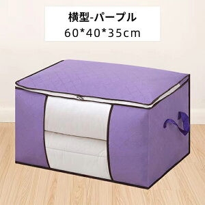 [ zc[ Ԏ[ ߑP[X [P[X zc[ ߗގ[ zcP[X N[[bg Q N[[bg  e ӂƂ[ [ Hѕzc cu u z