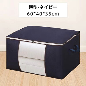 [ zc[ Ԏ[ ߑP[X [P[X zc[ ߗގ[ zcP[X N[[bg Q N[[bg  e ӂƂ[ [ Hѕzc cu u z