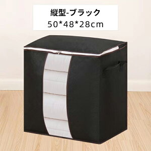 [ zc[ Ԏ[ ߑP[X [P[X zc[ ߗގ[ zcP[X N[[bg Q N[[bg  e ӂƂ[ [ Hѕzc cu u z