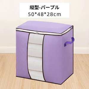 [ zc[ Ԏ[ ߑP[X [P[X zc[ ߗގ[ zcP[X N[[bg Q N[[bg  e ӂƂ[ [ Hѕzc cu u z