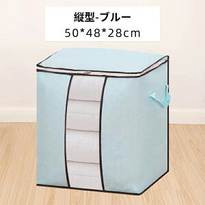 [ zc[ Ԏ[ ߑP[X [P[X zc[ ߗގ[ zcP[X N[[bg Q N[[bg  e ӂƂ[ [ Hѕzc cu u z