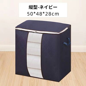 [ zc[ Ԏ[ ߑP[X [P[X zc[ ߗގ[ zcP[X N[[bg Q N[[bg  e ӂƂ[ [ Hѕzc cu u z