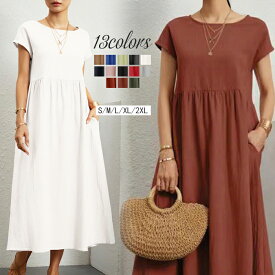 半袖 ワンピース レディース ロングワンピース マキシ丈ワンピース シャツワンピ コットンワンピース ロング 夏 ワンピ 大人 女性用 通勤 通学 ブラック グレー ホワイト ピンク グリーン ネイビー ブルー レッド カーキー S/M/L/XL/2XL