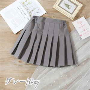 v[cXJ[g ̎q tAXJ[g LbY v[c tA~jXJ[g ACXJ[g XJ[g    H t tp ėp  l  Ǝ n p[v ubN 