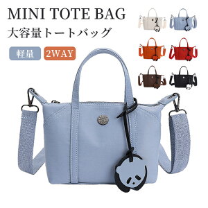 V_[obO g[gobO obO fB[X V_[ g[g 2way ʋΒʊw sp w Vv ig lC  傫 rWlX e s  ΂ o HobO ~