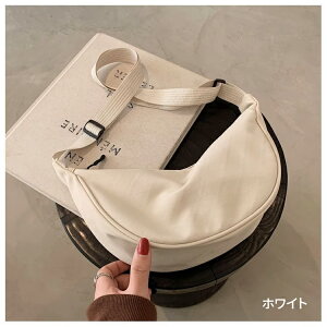 �V�����_�[�o�b�O ���f�B�[�X �o�b�O ��e�� �y�� �\�t�g �}�U�[�Y�o�b�O �΂ߊ|�� �����V�����_�[ �V�����_�[ �o�b�O ���|�� �ʋ� �ʊw �J�W���A�� �j�����p ���� ���n �f�C���[ ���i�g�� 