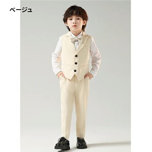 300~OFF tH[}X[c j̎q X[c q 4_Zbg ㉺Zbg ZbgAbv xXg Vc Opc lN^C  H ~ Ǝ \ LbY qtH[}  